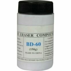 MULTIREX Pot De Corindon 150 Gr