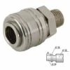 SILVERLINE COUPLEUR RAPIDE TYPE EURO LINE FILETE MALE 1/4 BSP