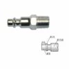 BGS TECHNIC EMBOUT MALE STD FILETAGE 1/4 NPT POUR COUPLEUR STD