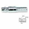 BGS TECHNIC EMBOUT POUR COUPLEUR STD FRANCAIS ET US VERS TUYAU De 8 Mm