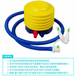 FONTAINEBLEAU Pompe à Pied Sport Pompe Gonflable Pour Gonflables, Yoga, Lit, Matelas, Bateau Gonflable, Ballon D'exercice, Ballon, Balles, Anneau De Natation- Fonepro